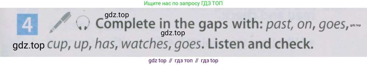 Английский язык (english), 5 класс Учебник (Student's book), авторы: Ваулина Юлия Евгеньевна (Vaulina Julia), Дули Дженни (Dooley Jenny), Подоляко Ольга Евгеньевна (Podolyako Olga), Эванс Вирджиния (Evans Virginia), издательство Просвещение, Москва, 2023, жёлтого цвета, страница 77, номер 4, Условие 2019-2022