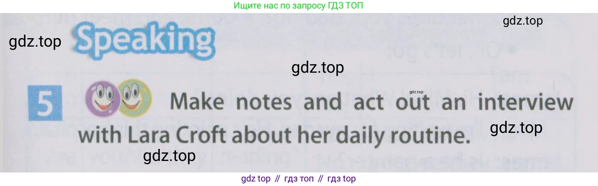 Английский язык (english), 5 класс Учебник (Student's book), авторы: Ваулина Юлия Евгеньевна (Vaulina Julia), Дули Дженни (Dooley Jenny), Подоляко Ольга Евгеньевна (Podolyako Olga), Эванс Вирджиния (Evans Virginia), издательство Просвещение, Москва, 2023, жёлтого цвета, страница 77, номер 5, Условие 2019-2022