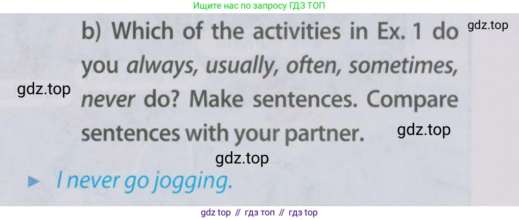 Английский язык (english), 5 класс Учебник (Student's book), авторы: Ваулина Юлия Евгеньевна (Vaulina Julia), Дули Дженни (Dooley Jenny), Подоляко Ольга Евгеньевна (Podolyako Olga), Эванс Вирджиния (Evans Virginia), издательство Просвещение, Москва, 2023, жёлтого цвета, страница 77, номер 6, Условие 2019-2022 (продолжение 2)