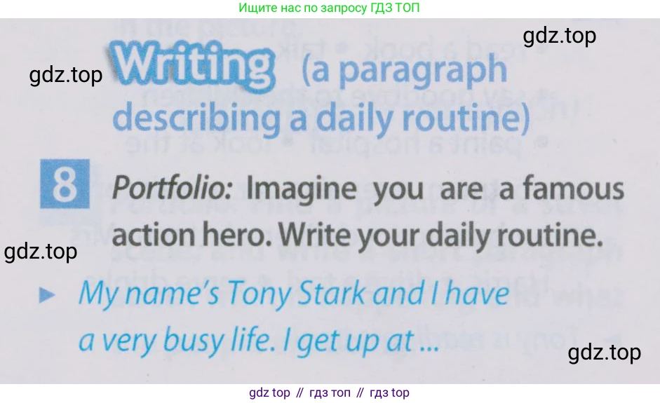 Английский язык (english), 5 класс Учебник (Student's book), авторы: Ваулина Юлия Евгеньевна (Vaulina Julia), Дули Дженни (Dooley Jenny), Подоляко Ольга Евгеньевна (Podolyako Olga), Эванс Вирджиния (Evans Virginia), издательство Просвещение, Москва, 2023, жёлтого цвета, страница 77, номер 8, Условие 2019-2022