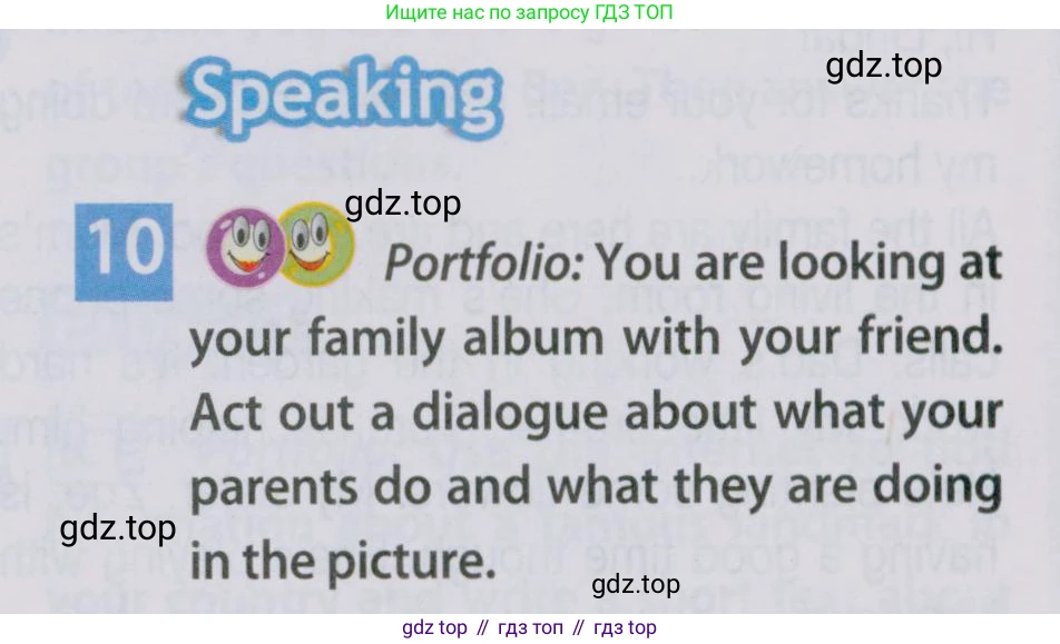 Английский язык (english), 5 класс Учебник (Student's book), авторы: Ваулина Юлия Евгеньевна (Vaulina Julia), Дули Дженни (Dooley Jenny), Подоляко Ольга Евгеньевна (Podolyako Olga), Эванс Вирджиния (Evans Virginia), издательство Просвещение, Москва, 2023, жёлтого цвета, страница 79, номер 10, Условие 2019-2022