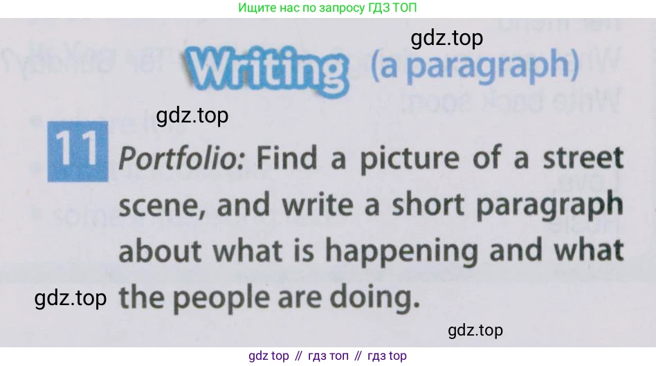 Английский язык (english), 5 класс Учебник (Student's book), авторы: Ваулина Юлия Евгеньевна (Vaulina Julia), Дули Дженни (Dooley Jenny), Подоляко Ольга Евгеньевна (Podolyako Olga), Эванс Вирджиния (Evans Virginia), издательство Просвещение, Москва, 2023, жёлтого цвета, страница 79, номер 11, Условие 2019-2022