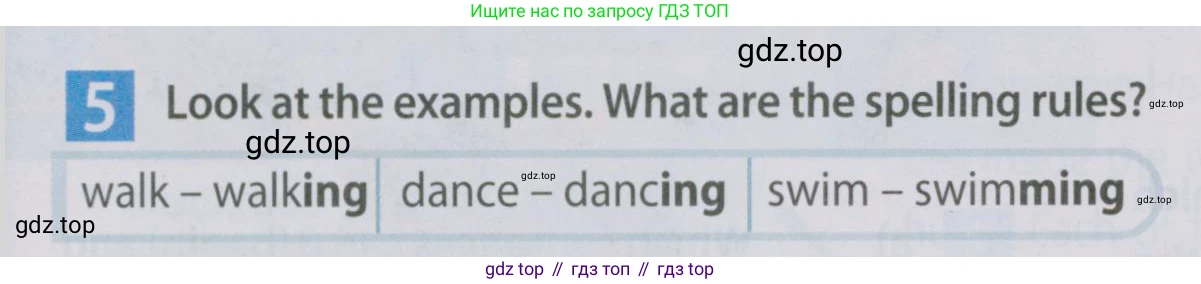 Английский язык (english), 5 класс Учебник (Student's book), авторы: Ваулина Юлия Евгеньевна (Vaulina Julia), Дули Дженни (Dooley Jenny), Подоляко Ольга Евгеньевна (Podolyako Olga), Эванс Вирджиния (Evans Virginia), издательство Просвещение, Москва, 2023, жёлтого цвета, страница 79, номер 5, Условие 2019-2022