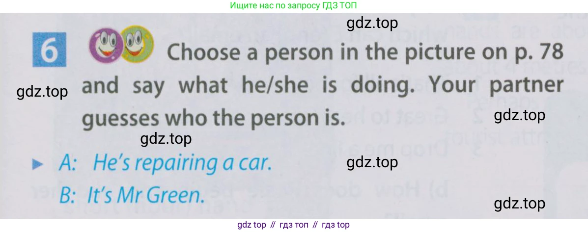Английский язык (english), 5 класс Учебник (Student's book), авторы: Ваулина Юлия Евгеньевна (Vaulina Julia), Дули Дженни (Dooley Jenny), Подоляко Ольга Евгеньевна (Podolyako Olga), Эванс Вирджиния (Evans Virginia), издательство Просвещение, Москва, 2023, жёлтого цвета, страница 79, номер 6, Условие 2019-2022
