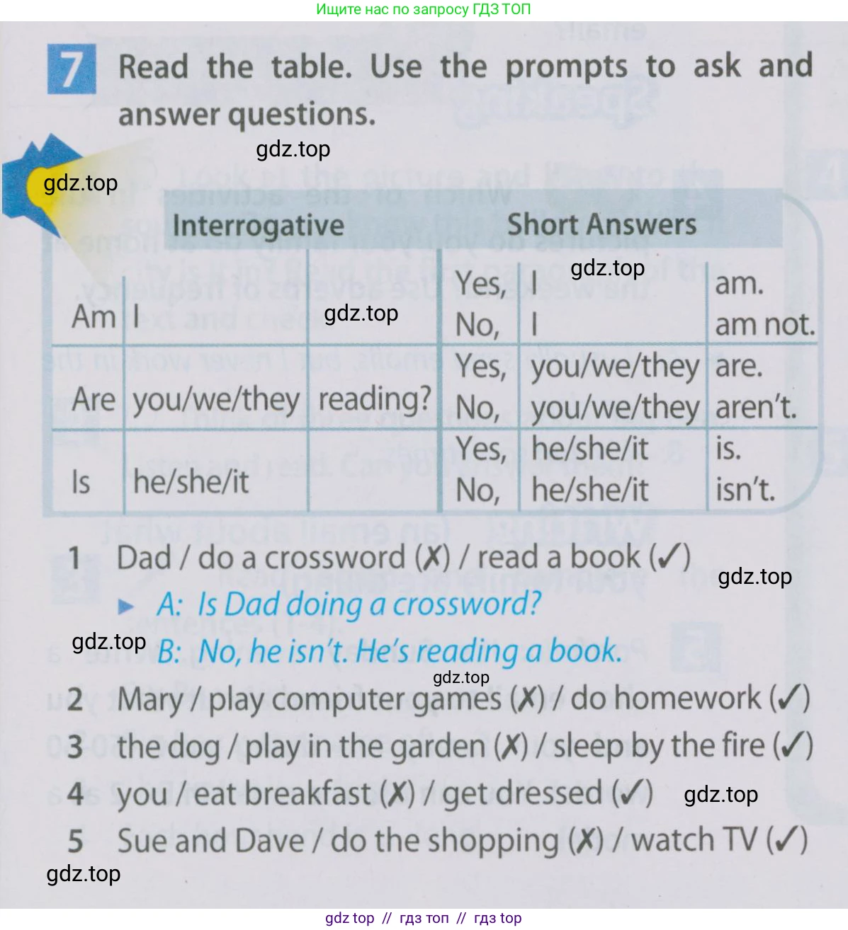 Английский язык (english), 5 класс Учебник (Student's book), авторы: Ваулина Юлия Евгеньевна (Vaulina Julia), Дули Дженни (Dooley Jenny), Подоляко Ольга Евгеньевна (Podolyako Olga), Эванс Вирджиния (Evans Virginia), издательство Просвещение, Москва, 2023, жёлтого цвета, страница 79, номер 7, Условие 2019-2022