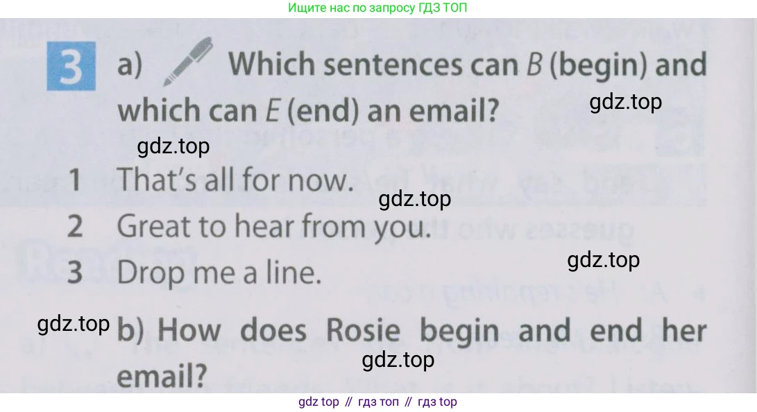 Английский язык (english), 5 класс Учебник (Student's book), авторы: Ваулина Юлия Евгеньевна (Vaulina Julia), Дули Дженни (Dooley Jenny), Подоляко Ольга Евгеньевна (Podolyako Olga), Эванс Вирджиния (Evans Virginia), издательство Просвещение, Москва, 2023, жёлтого цвета, страница 80, номер 3, Условие 2019-2022