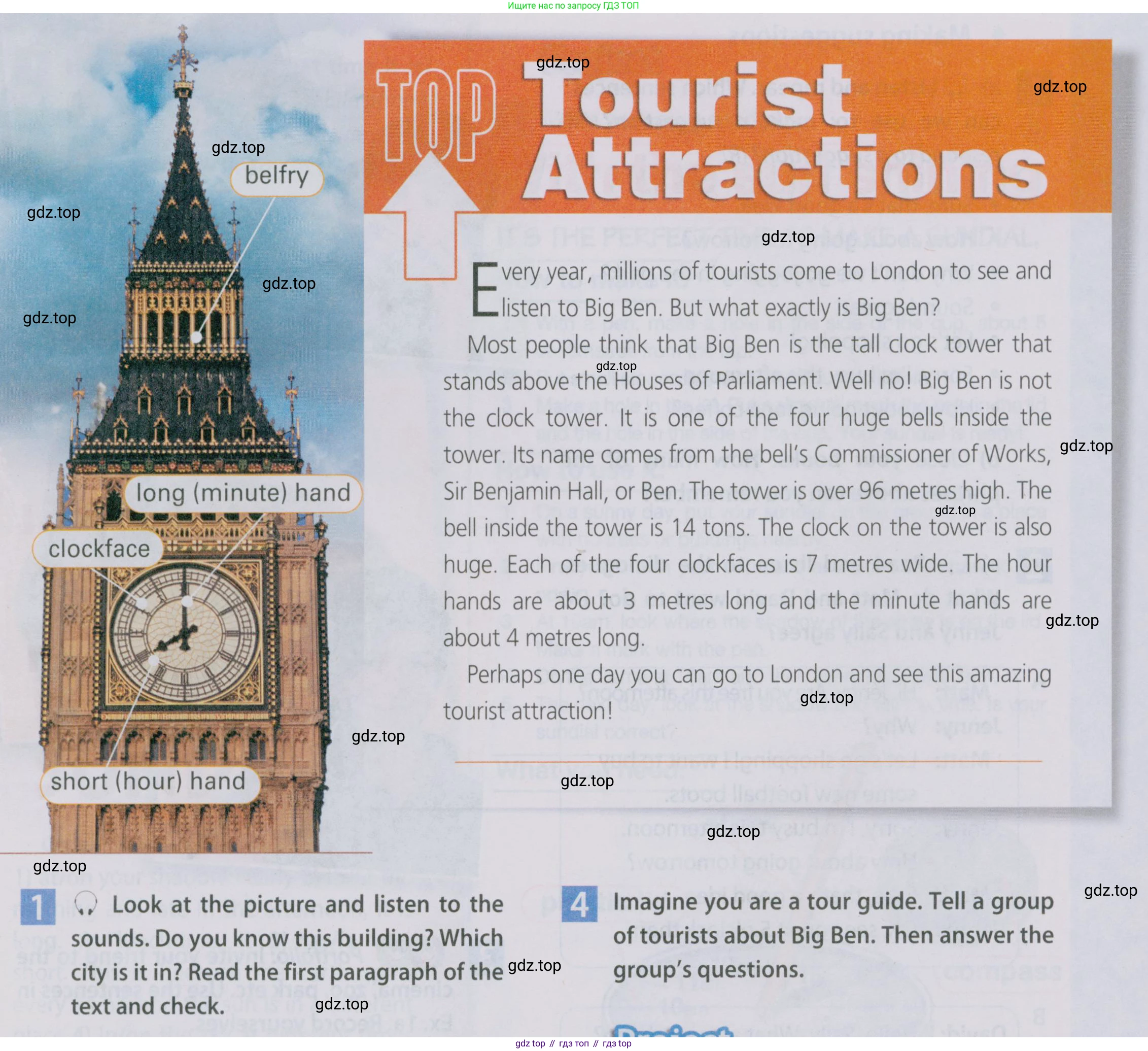 Английский язык (english), 5 класс Учебник (Student's book), авторы: Ваулина Юлия Евгеньевна (Vaulina Julia), Дули Дженни (Dooley Jenny), Подоляко Ольга Евгеньевна (Podolyako Olga), Эванс Вирджиния (Evans Virginia), издательство Просвещение, Москва, 2023, жёлтого цвета, страница 81, номер 1, Условие 2019-2022