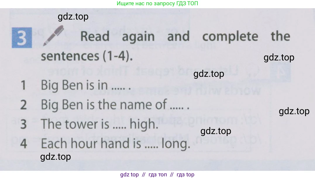 Английский язык (english), 5 класс Учебник (Student's book), авторы: Ваулина Юлия Евгеньевна (Vaulina Julia), Дули Дженни (Dooley Jenny), Подоляко Ольга Евгеньевна (Podolyako Olga), Эванс Вирджиния (Evans Virginia), издательство Просвещение, Москва, 2023, жёлтого цвета, страница 81, номер 3, Условие 2019-2022