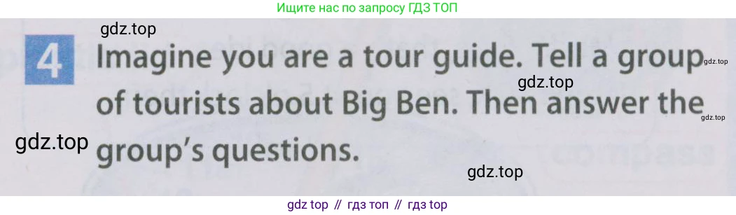 Английский язык (english), 5 класс Учебник (Student's book), авторы: Ваулина Юлия Евгеньевна (Vaulina Julia), Дули Дженни (Dooley Jenny), Подоляко Ольга Евгеньевна (Podolyako Olga), Эванс Вирджиния (Evans Virginia), издательство Просвещение, Москва, 2023, жёлтого цвета, страница 81, номер 4, Условие 2019-2022