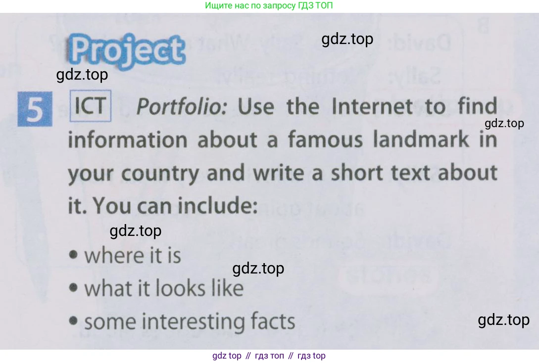 Английский язык (english), 5 класс Учебник (Student's book), авторы: Ваулина Юлия Евгеньевна (Vaulina Julia), Дули Дженни (Dooley Jenny), Подоляко Ольга Евгеньевна (Podolyako Olga), Эванс Вирджиния (Evans Virginia), издательство Просвещение, Москва, 2023, жёлтого цвета, страница 81, номер 5, Условие 2019-2022