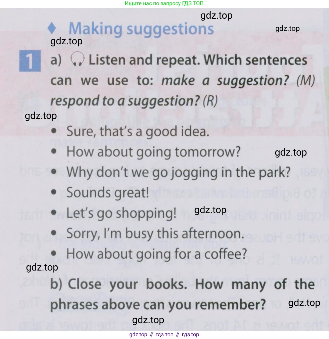 Английский язык (english), 5 класс Учебник (Student's book), авторы: Ваулина Юлия Евгеньевна (Vaulina Julia), Дули Дженни (Dooley Jenny), Подоляко Ольга Евгеньевна (Podolyako Olga), Эванс Вирджиния (Evans Virginia), издательство Просвещение, Москва, 2023, жёлтого цвета, страница 82, номер 1, Условие 2019-2022