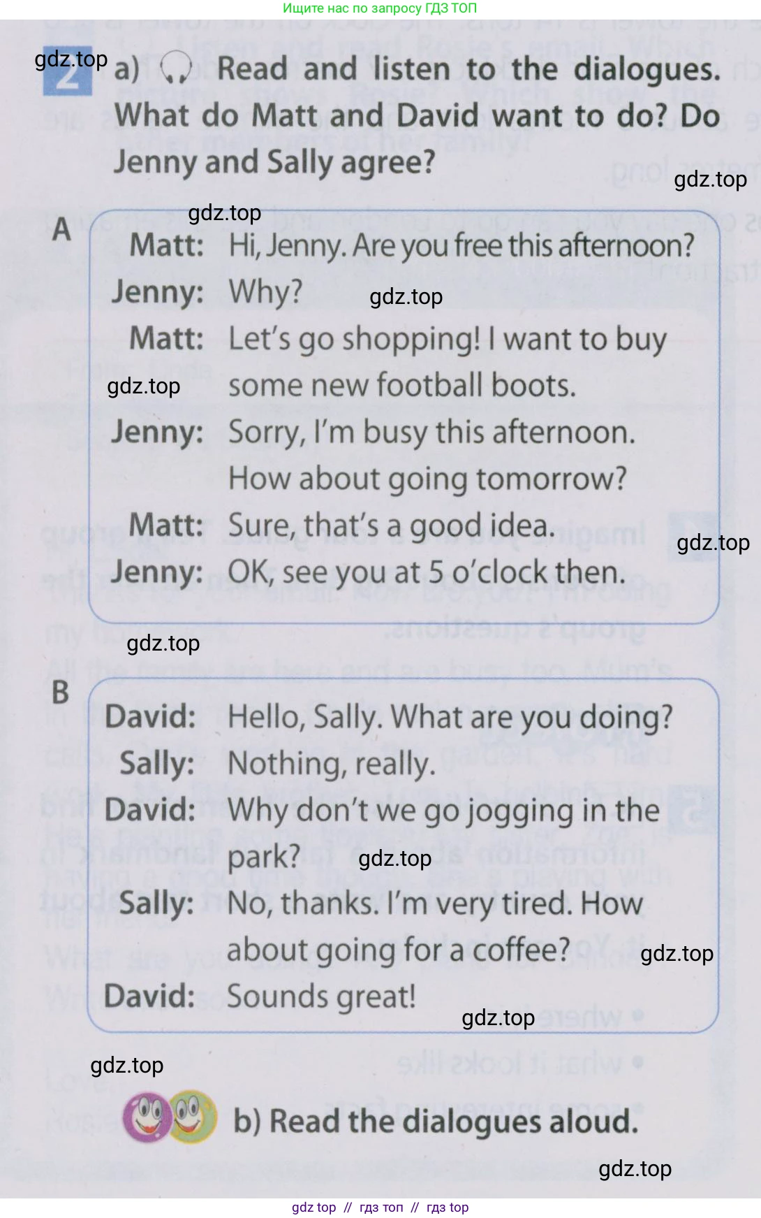 Английский язык (english), 5 класс Учебник (Student's book), авторы: Ваулина Юлия Евгеньевна (Vaulina Julia), Дули Дженни (Dooley Jenny), Подоляко Ольга Евгеньевна (Podolyako Olga), Эванс Вирджиния (Evans Virginia), издательство Просвещение, Москва, 2023, жёлтого цвета, страница 82, номер 2, Условие 2019-2022