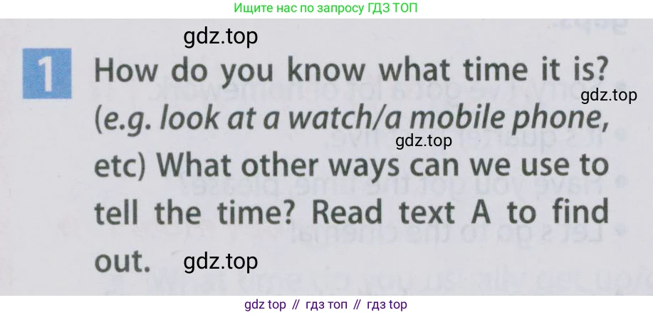 Английский язык (english), 5 класс Учебник (Student's book), авторы: Ваулина Юлия Евгеньевна (Vaulina Julia), Дули Дженни (Dooley Jenny), Подоляко Ольга Евгеньевна (Podolyako Olga), Эванс Вирджиния (Evans Virginia), издательство Просвещение, Москва, 2023, жёлтого цвета, страница 83, номер 1, Условие 2019-2022