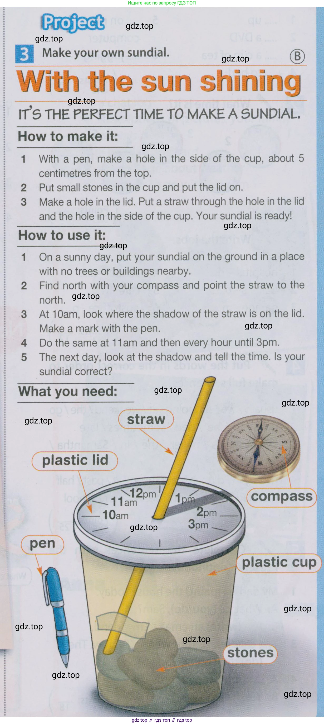 Английский язык (english), 5 класс Учебник (Student's book), авторы: Ваулина Юлия Евгеньевна (Vaulina Julia), Дули Дженни (Dooley Jenny), Подоляко Ольга Евгеньевна (Podolyako Olga), Эванс Вирджиния (Evans Virginia), издательство Просвещение, Москва, 2023, жёлтого цвета, страница 83, номер 3, Условие 2019-2022