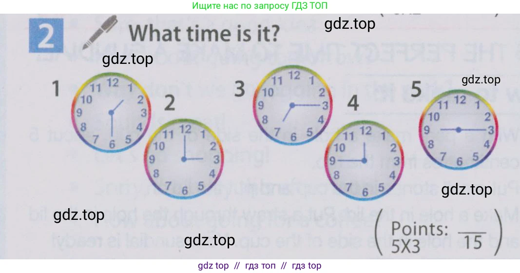 Английский язык (english), 5 класс Учебник (Student's book), авторы: Ваулина Юлия Евгеньевна (Vaulina Julia), Дули Дженни (Dooley Jenny), Подоляко Ольга Евгеньевна (Podolyako Olga), Эванс Вирджиния (Evans Virginia), издательство Просвещение, Москва, 2023, жёлтого цвета, страница 84, номер 2, Условие 2019-2022