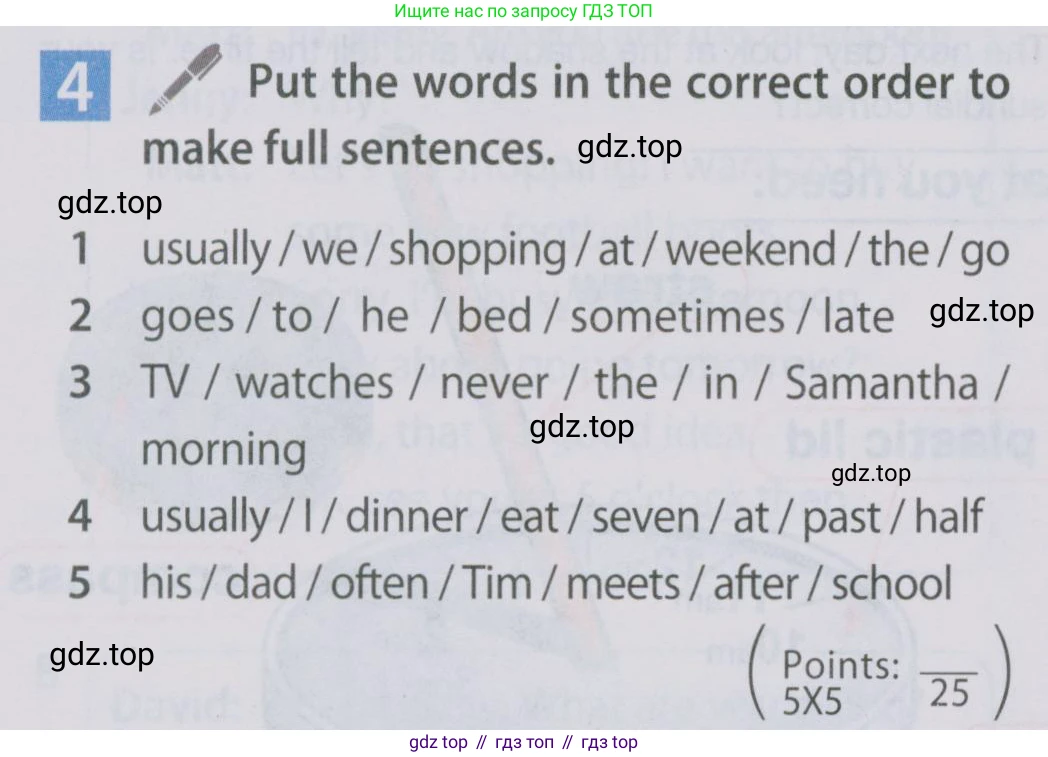 Английский язык (english), 5 класс Учебник (Student's book), авторы: Ваулина Юлия Евгеньевна (Vaulina Julia), Дули Дженни (Dooley Jenny), Подоляко Ольга Евгеньевна (Podolyako Olga), Эванс Вирджиния (Evans Virginia), издательство Просвещение, Москва, 2023, жёлтого цвета, страница 84, номер 4, Условие 2019-2022