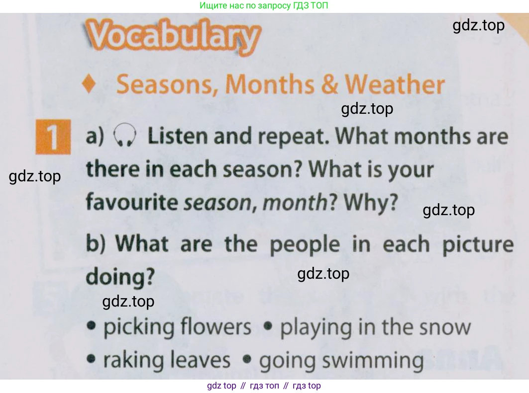 Английский язык (english), 5 класс Учебник (Student's book), авторы: Ваулина Юлия Евгеньевна (Vaulina Julia), Дули Дженни (Dooley Jenny), Подоляко Ольга Евгеньевна (Podolyako Olga), Эванс Вирджиния (Evans Virginia), издательство Просвещение, Москва, 2023, жёлтого цвета, страница 86, номер 1, Условие 2019-2022 (продолжение 2)