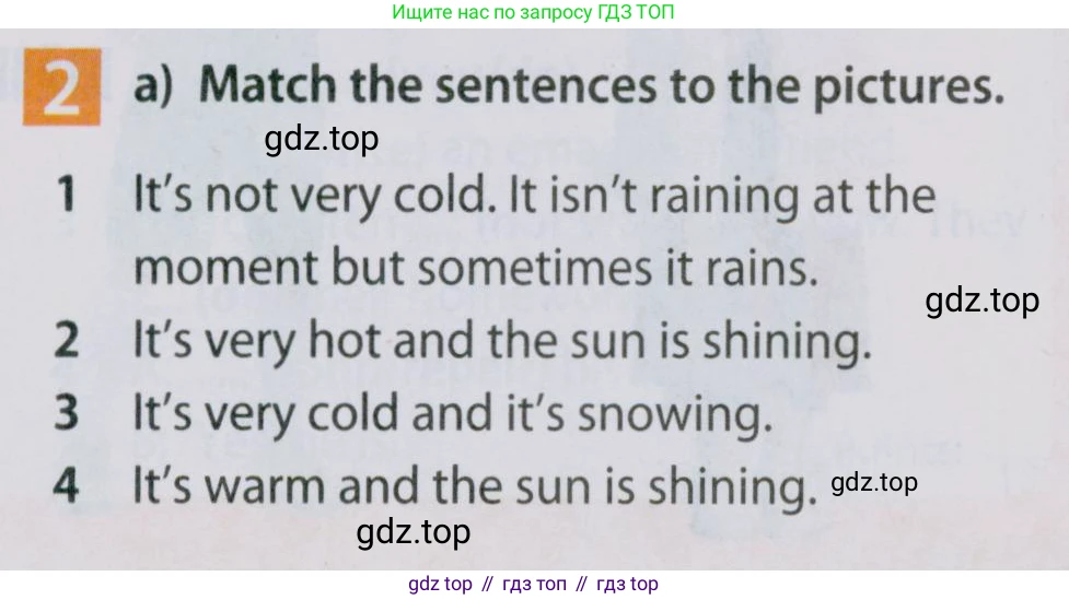 Английский язык (english), 5 класс Учебник (Student's book), авторы: Ваулина Юлия Евгеньевна (Vaulina Julia), Дули Дженни (Dooley Jenny), Подоляко Ольга Евгеньевна (Podolyako Olga), Эванс Вирджиния (Evans Virginia), издательство Просвещение, Москва, 2023, жёлтого цвета, страница 86, номер 2, Условие 2019-2022