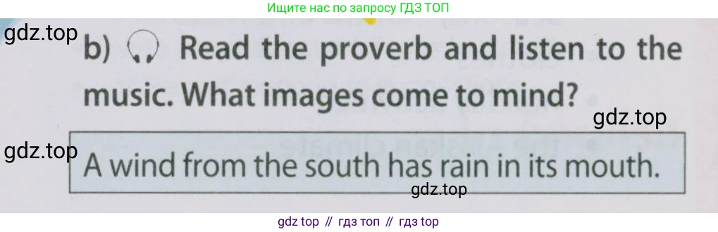 Английский язык (english), 5 класс Учебник (Student's book), авторы: Ваулина Юлия Евгеньевна (Vaulina Julia), Дули Дженни (Dooley Jenny), Подоляко Ольга Евгеньевна (Podolyako Olga), Эванс Вирджиния (Evans Virginia), издательство Просвещение, Москва, 2023, жёлтого цвета, страница 86, номер 2, Условие 2019-2022 (продолжение 2)