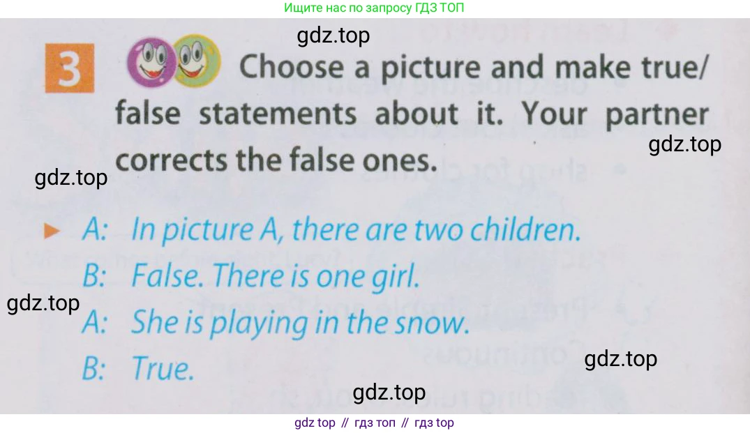 Английский язык (english), 5 класс Учебник (Student's book), авторы: Ваулина Юлия Евгеньевна (Vaulina Julia), Дули Дженни (Dooley Jenny), Подоляко Ольга Евгеньевна (Podolyako Olga), Эванс Вирджиния (Evans Virginia), издательство Просвещение, Москва, 2023, жёлтого цвета, страница 86, номер 3, Условие 2019-2022