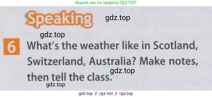 Английский язык (english), 5 класс Учебник (Student's book), авторы: Ваулина Юлия Евгеньевна (Vaulina Julia), Дули Дженни (Dooley Jenny), Подоляко Ольга Евгеньевна (Podolyako Olga), Эванс Вирджиния (Evans Virginia), издательство Просвещение, Москва, 2023, жёлтого цвета, страница 87, номер 6, Условие 2019-2022