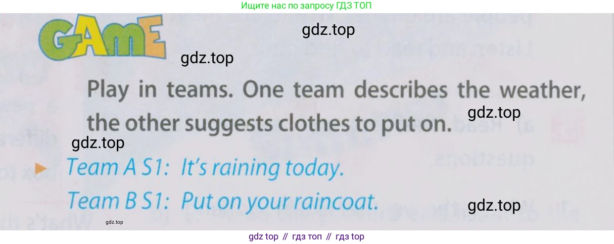 Английский язык (english), 5 класс Учебник (Student's book), авторы: Ваулина Юлия Евгеньевна (Vaulina Julia), Дули Дженни (Dooley Jenny), Подоляко Ольга Евгеньевна (Podolyako Olga), Эванс Вирджиния (Evans Virginia), издательство Просвещение, Москва, 2023, жёлтого цвета, страница 88, номер 2, Условие 2019-2022 (продолжение 2)