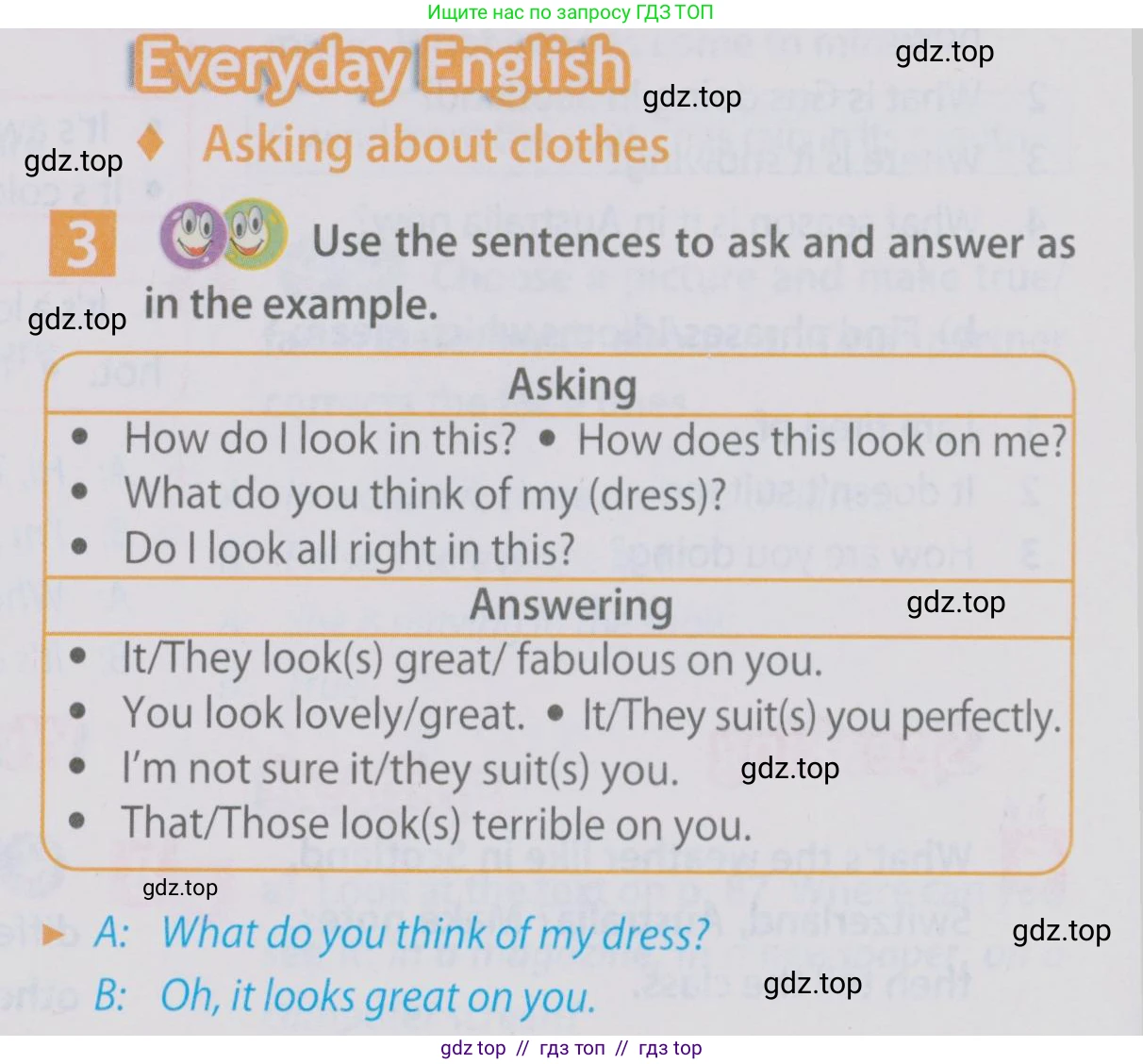 Английский язык (english), 5 класс Учебник (Student's book), авторы: Ваулина Юлия Евгеньевна (Vaulina Julia), Дули Дженни (Dooley Jenny), Подоляко Ольга Евгеньевна (Podolyako Olga), Эванс Вирджиния (Evans Virginia), издательство Просвещение, Москва, 2023, жёлтого цвета, страница 88, номер 3, Условие 2019-2022