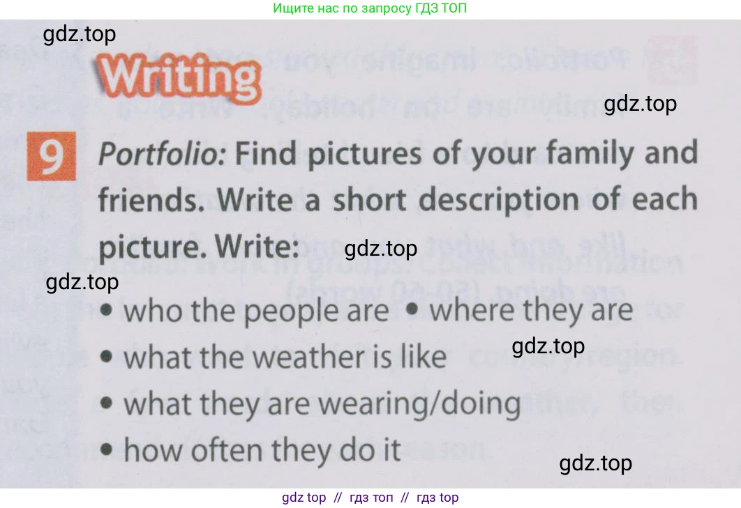 Английский язык (english), 5 класс Учебник (Student's book), авторы: Ваулина Юлия Евгеньевна (Vaulina Julia), Дули Дженни (Dooley Jenny), Подоляко Ольга Евгеньевна (Podolyako Olga), Эванс Вирджиния (Evans Virginia), издательство Просвещение, Москва, 2023, жёлтого цвета, страница 89, номер 9, Условие 2019-2022