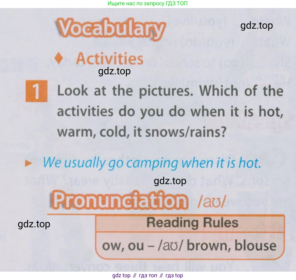 Английский язык (english), 5 класс Учебник (Student's book), авторы: Ваулина Юлия Евгеньевна (Vaulina Julia), Дули Дженни (Dooley Jenny), Подоляко Ольга Евгеньевна (Podolyako Olga), Эванс Вирджиния (Evans Virginia), издательство Просвещение, Москва, 2023, жёлтого цвета, страница 90, номер 1, Условие 2019-2022