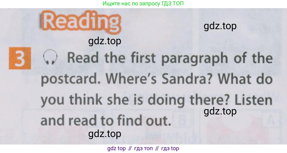 Английский язык (english), 5 класс Учебник (Student's book), авторы: Ваулина Юлия Евгеньевна (Vaulina Julia), Дули Дженни (Dooley Jenny), Подоляко Ольга Евгеньевна (Podolyako Olga), Эванс Вирджиния (Evans Virginia), издательство Просвещение, Москва, 2023, жёлтого цвета, страница 90, номер 3, Условие 2019-2022