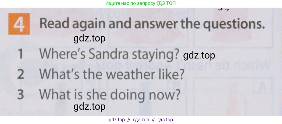 Английский язык (english), 5 класс Учебник (Student's book), авторы: Ваулина Юлия Евгеньевна (Vaulina Julia), Дули Дженни (Dooley Jenny), Подоляко Ольга Евгеньевна (Podolyako Olga), Эванс Вирджиния (Evans Virginia), издательство Просвещение, Москва, 2023, жёлтого цвета, страница 90, номер 4, Условие 2019-2022