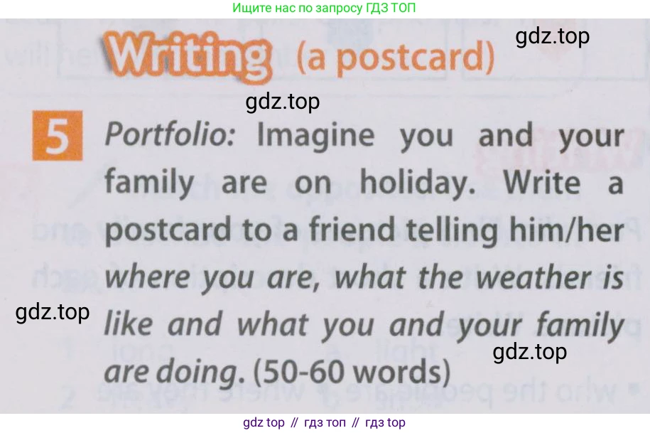 Английский язык (english), 5 класс Учебник (Student's book), авторы: Ваулина Юлия Евгеньевна (Vaulina Julia), Дули Дженни (Dooley Jenny), Подоляко Ольга Евгеньевна (Podolyako Olga), Эванс Вирджиния (Evans Virginia), издательство Просвещение, Москва, 2023, жёлтого цвета, страница 90, номер 5, Условие 2019-2022