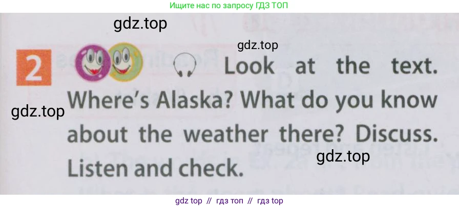 Английский язык (english), 5 класс Учебник (Student's book), авторы: Ваулина Юлия Евгеньевна (Vaulina Julia), Дули Дженни (Dooley Jenny), Подоляко Ольга Евгеньевна (Podolyako Olga), Эванс Вирджиния (Evans Virginia), издательство Просвещение, Москва, 2023, жёлтого цвета, страница 91, номер 2, Условие 2019-2022