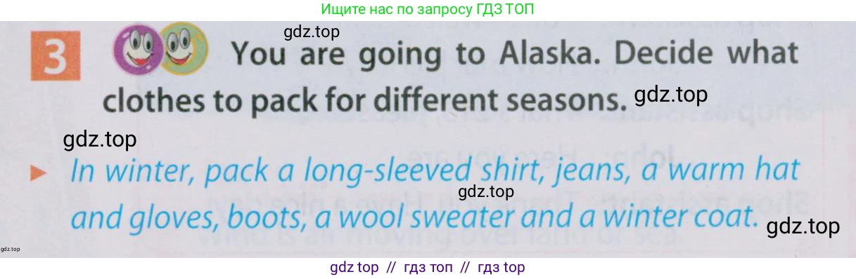 Английский язык (english), 5 класс Учебник (Student's book), авторы: Ваулина Юлия Евгеньевна (Vaulina Julia), Дули Дженни (Dooley Jenny), Подоляко Ольга Евгеньевна (Podolyako Olga), Эванс Вирджиния (Evans Virginia), издательство Просвещение, Москва, 2023, жёлтого цвета, страница 91, номер 3, Условие 2019-2022