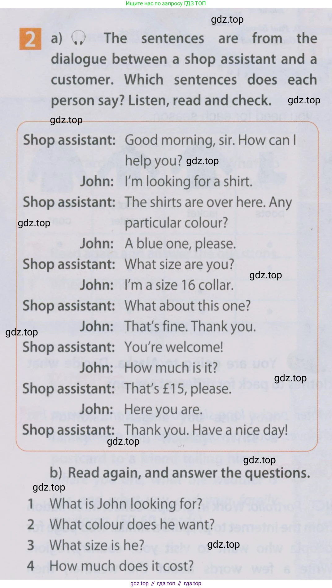 Английский язык (english), 5 класс Учебник (Student's book), авторы: Ваулина Юлия Евгеньевна (Vaulina Julia), Дули Дженни (Dooley Jenny), Подоляко Ольга Евгеньевна (Podolyako Olga), Эванс Вирджиния (Evans Virginia), издательство Просвещение, Москва, 2023, жёлтого цвета, страница 92, номер 2, Условие 2019-2022