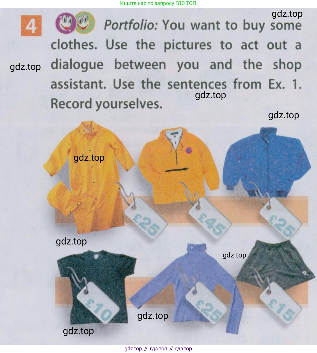 Английский язык (english), 5 класс Учебник (Student's book), авторы: Ваулина Юлия Евгеньевна (Vaulina Julia), Дули Дженни (Dooley Jenny), Подоляко Ольга Евгеньевна (Podolyako Olga), Эванс Вирджиния (Evans Virginia), издательство Просвещение, Москва, 2023, жёлтого цвета, страница 92, номер 4, Условие 2019-2022