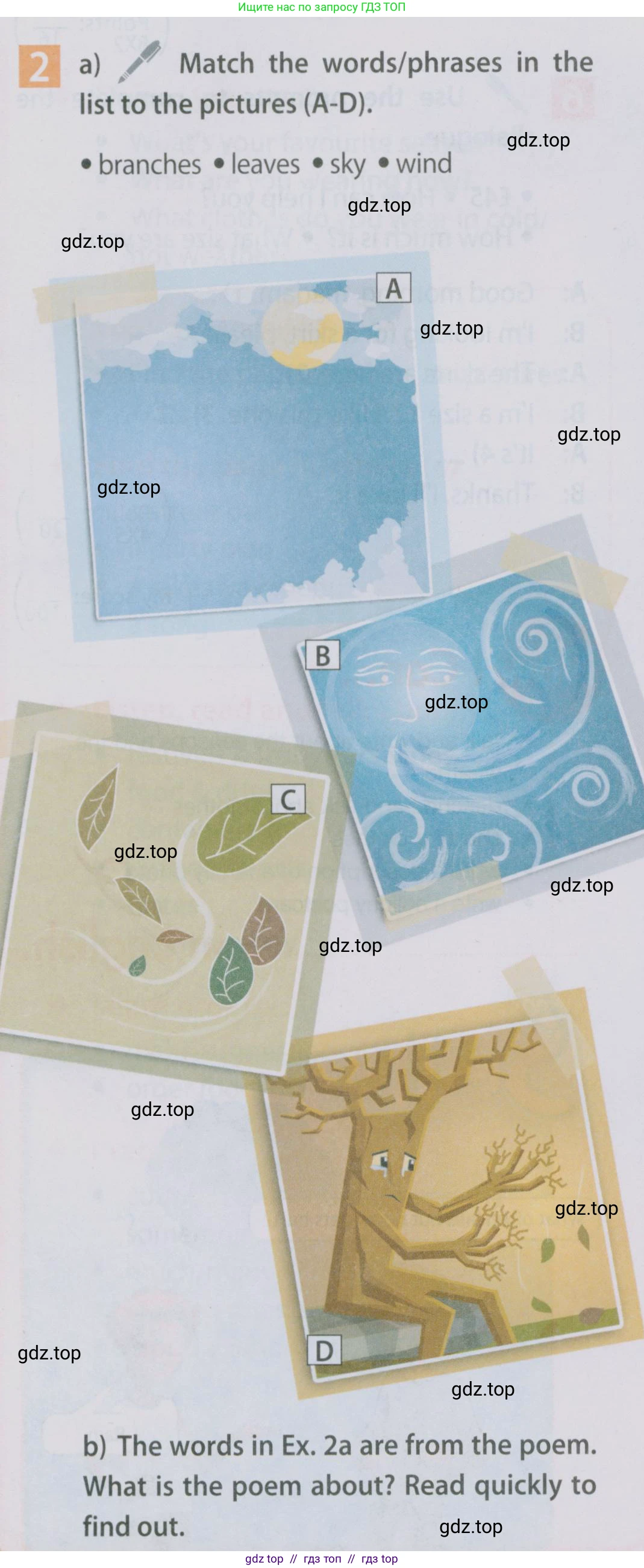 Английский язык (english), 5 класс Учебник (Student's book), авторы: Ваулина Юлия Евгеньевна (Vaulina Julia), Дули Дженни (Dooley Jenny), Подоляко Ольга Евгеньевна (Podolyako Olga), Эванс Вирджиния (Evans Virginia), издательство Просвещение, Москва, 2023, жёлтого цвета, страница 93, номер 2, Условие 2019-2022