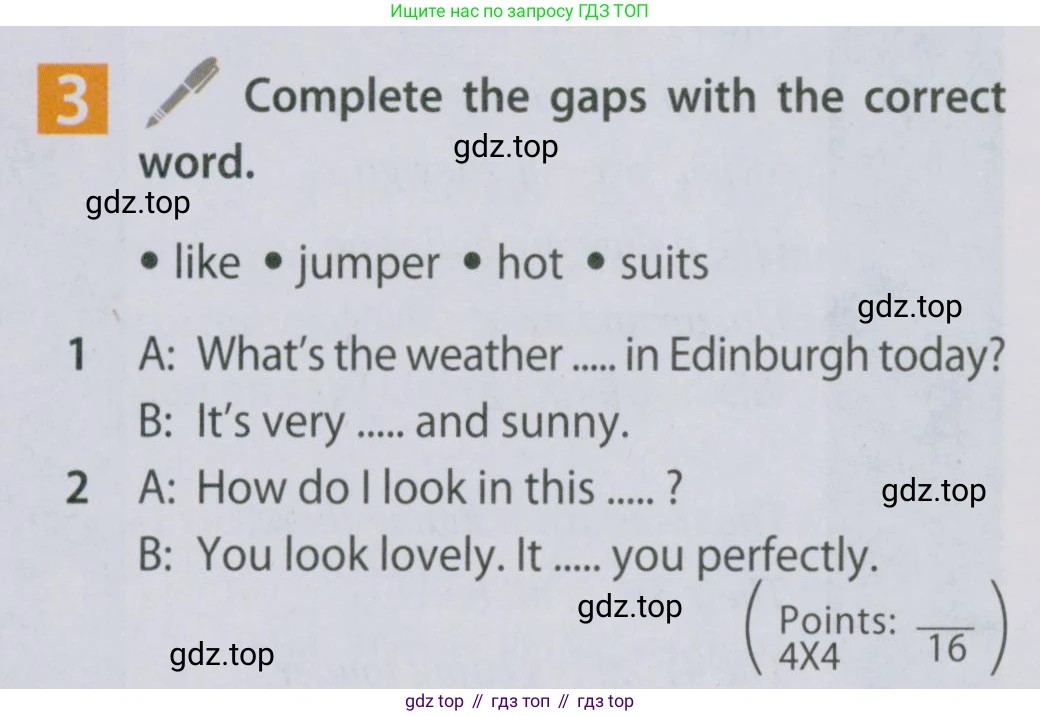 Английский язык (english), 5 класс Учебник (Student's book), авторы: Ваулина Юлия Евгеньевна (Vaulina Julia), Дули Дженни (Dooley Jenny), Подоляко Ольга Евгеньевна (Podolyako Olga), Эванс Вирджиния (Evans Virginia), издательство Просвещение, Москва, 2023, жёлтого цвета, страница 94, номер 3, Условие 2019-2022