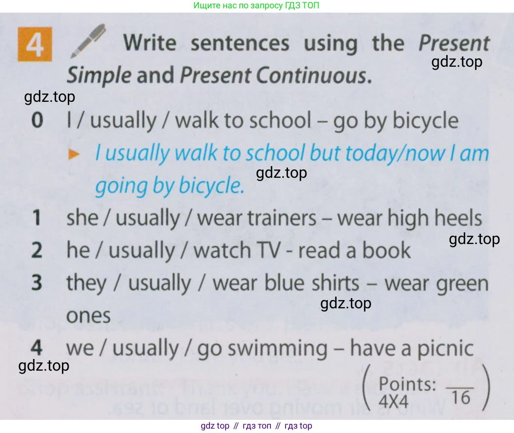 Английский язык (english), 5 класс Учебник (Student's book), авторы: Ваулина Юлия Евгеньевна (Vaulina Julia), Дули Дженни (Dooley Jenny), Подоляко Ольга Евгеньевна (Podolyako Olga), Эванс Вирджиния (Evans Virginia), издательство Просвещение, Москва, 2023, жёлтого цвета, страница 94, номер 4, Условие 2019-2022