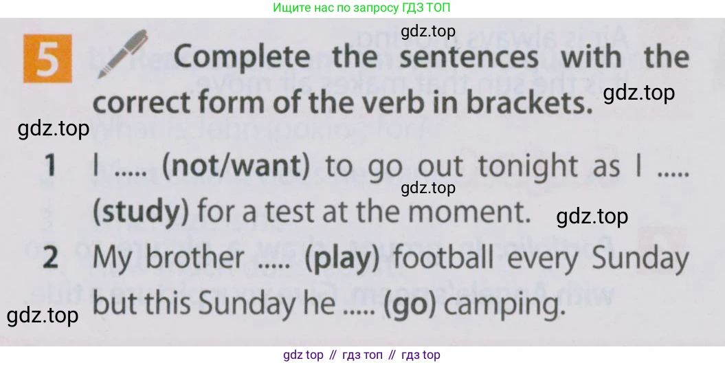 Английский язык (english), 5 класс Учебник (Student's book), авторы: Ваулина Юлия Евгеньевна (Vaulina Julia), Дули Дженни (Dooley Jenny), Подоляко Ольга Евгеньевна (Podolyako Olga), Эванс Вирджиния (Evans Virginia), издательство Просвещение, Москва, 2023, жёлтого цвета, страница 94, номер 5, Условие 2019-2022
