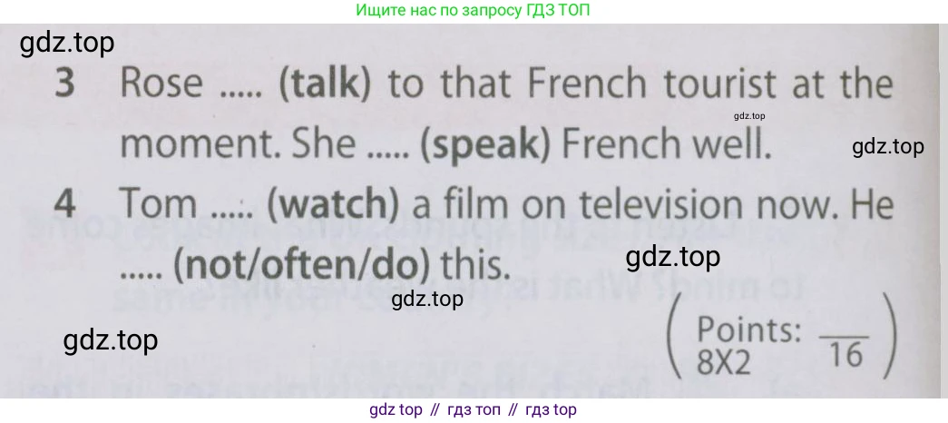 Английский язык (english), 5 класс Учебник (Student's book), авторы: Ваулина Юлия Евгеньевна (Vaulina Julia), Дули Дженни (Dooley Jenny), Подоляко Ольга Евгеньевна (Podolyako Olga), Эванс Вирджиния (Evans Virginia), издательство Просвещение, Москва, 2023, жёлтого цвета, страница 94, номер 5, Условие 2019-2022 (продолжение 2)