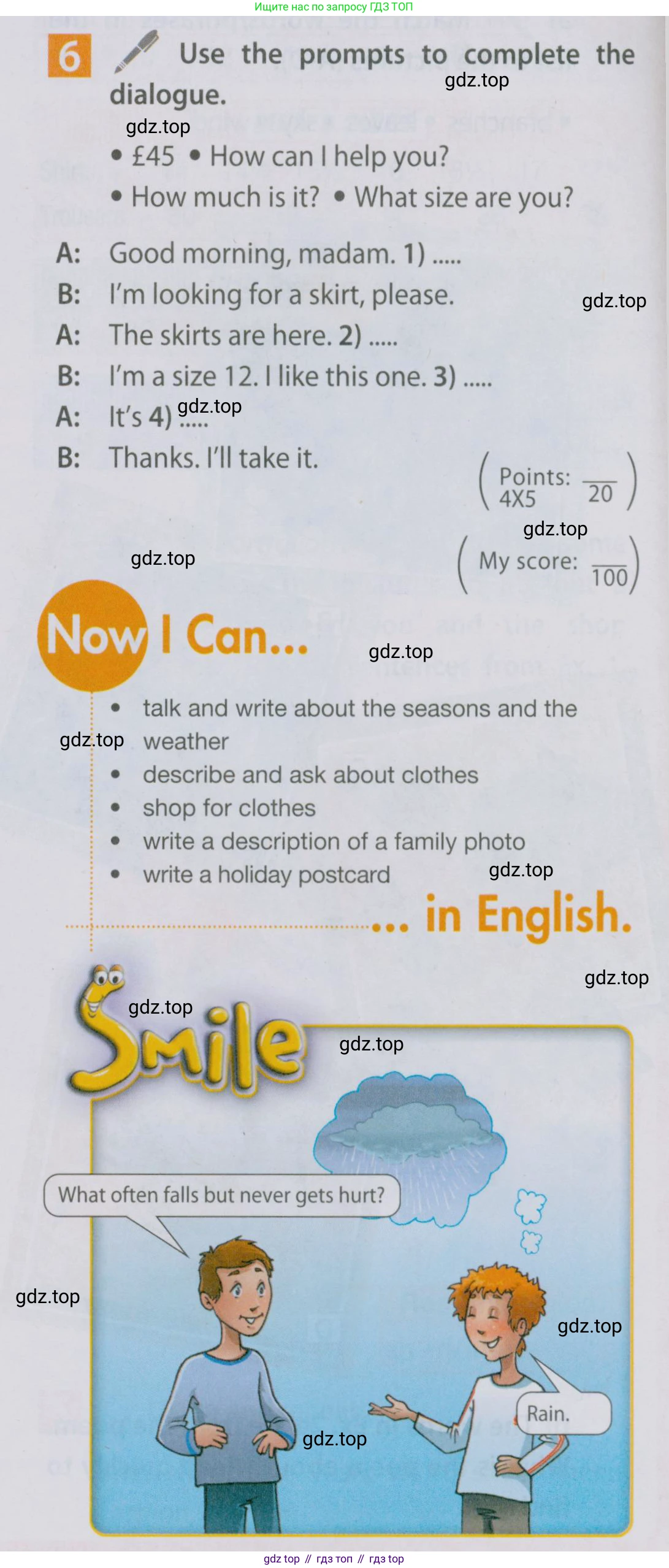 Английский язык (english), 5 класс Учебник (Student's book), авторы: Ваулина Юлия Евгеньевна (Vaulina Julia), Дули Дженни (Dooley Jenny), Подоляко Ольга Евгеньевна (Podolyako Olga), Эванс Вирджиния (Evans Virginia), издательство Просвещение, Москва, 2023, жёлтого цвета, страница 94, номер 6, Условие 2019-2022