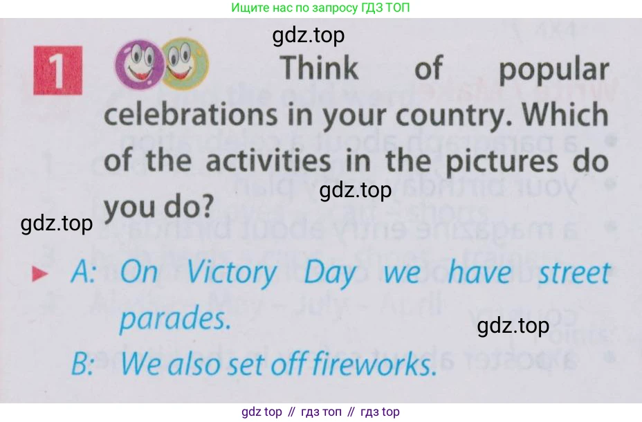 Английский язык (english), 5 класс Учебник (Student's book), авторы: Ваулина Юлия Евгеньевна (Vaulina Julia), Дули Дженни (Dooley Jenny), Подоляко Ольга Евгеньевна (Podolyako Olga), Эванс Вирджиния (Evans Virginia), издательство Просвещение, Москва, 2023, жёлтого цвета, страница 96, номер 1, Условие 2019-2022