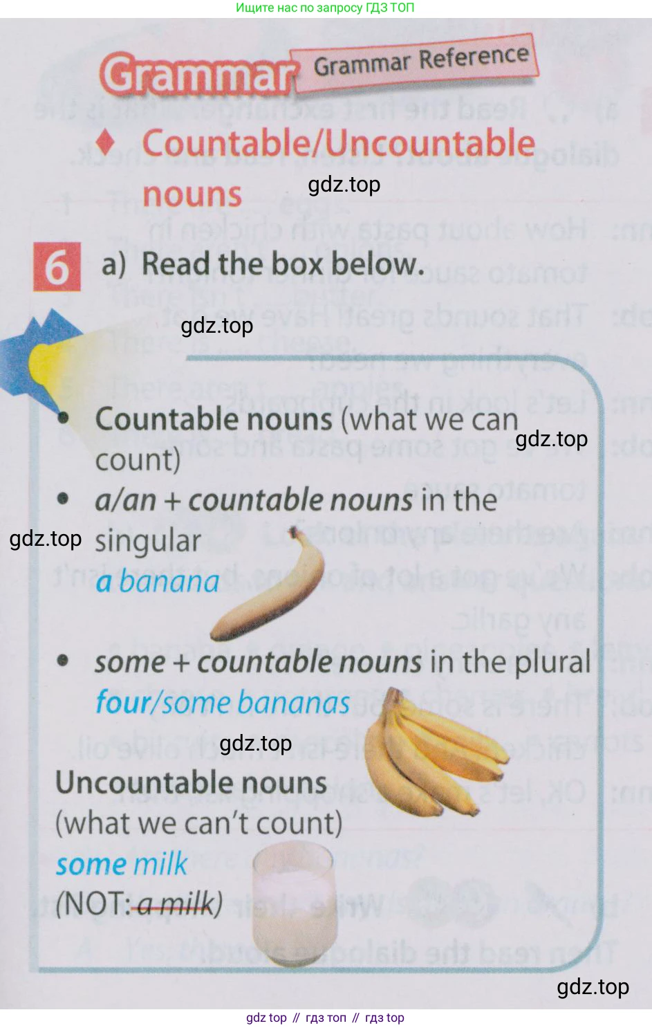 Английский язык (english), 5 класс Учебник (Student's book), авторы: Ваулина Юлия Евгеньевна (Vaulina Julia), Дули Дженни (Dooley Jenny), Подоляко Ольга Евгеньевна (Podolyako Olga), Эванс Вирджиния (Evans Virginia), издательство Просвещение, Москва, 2023, жёлтого цвета, страница 97, номер 6, Условие 2019-2022