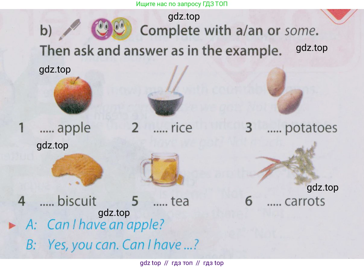 Английский язык (english), 5 класс Учебник (Student's book), авторы: Ваулина Юлия Евгеньевна (Vaulina Julia), Дули Дженни (Dooley Jenny), Подоляко Ольга Евгеньевна (Podolyako Olga), Эванс Вирджиния (Evans Virginia), издательство Просвещение, Москва, 2023, жёлтого цвета, страница 97, номер 6, Условие 2019-2022 (продолжение 2)