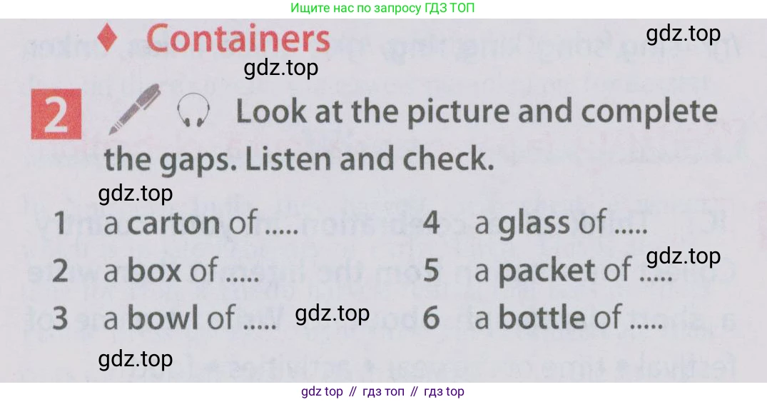 Английский язык (english), 5 класс Учебник (Student's book), авторы: Ваулина Юлия Евгеньевна (Vaulina Julia), Дули Дженни (Dooley Jenny), Подоляко Ольга Евгеньевна (Podolyako Olga), Эванс Вирджиния (Evans Virginia), издательство Просвещение, Москва, 2023, жёлтого цвета, страница 98, номер 2, Условие 2019-2022