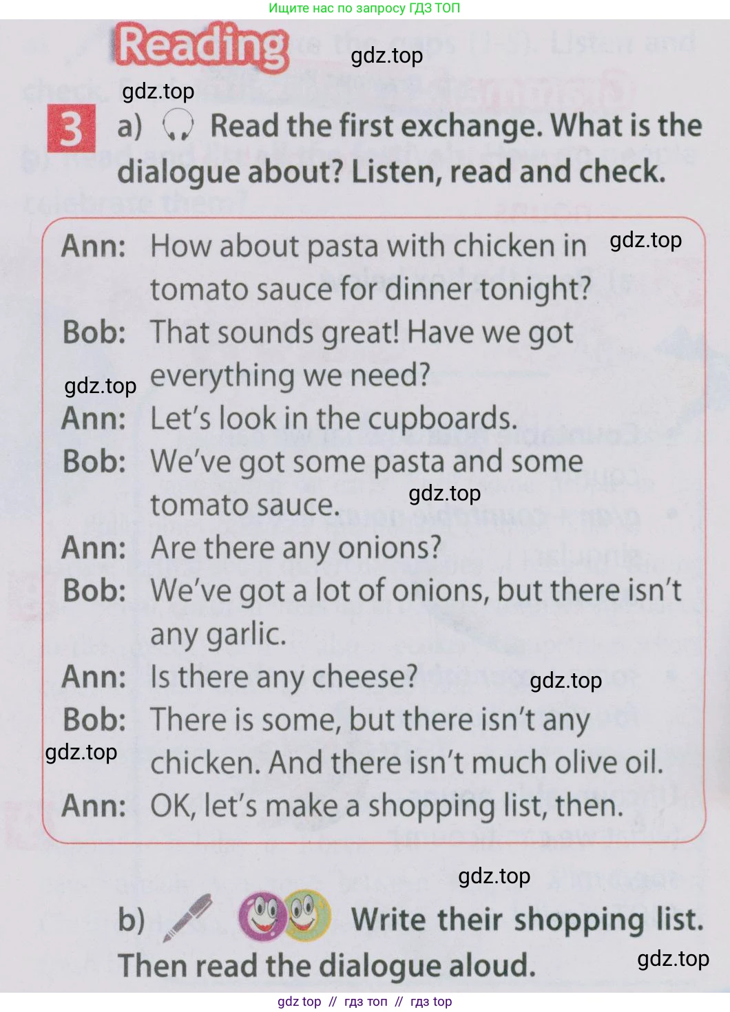 Английский язык (english), 5 класс Учебник (Student's book), авторы: Ваулина Юлия Евгеньевна (Vaulina Julia), Дули Дженни (Dooley Jenny), Подоляко Ольга Евгеньевна (Podolyako Olga), Эванс Вирджиния (Evans Virginia), издательство Просвещение, Москва, 2023, жёлтого цвета, страница 98, номер 3, Условие 2019-2022