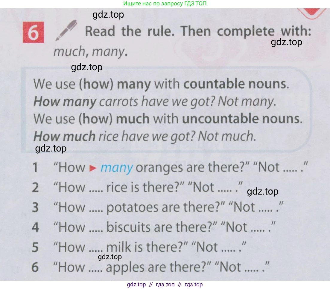 Английский язык (english), 5 класс Учебник (Student's book), авторы: Ваулина Юлия Евгеньевна (Vaulina Julia), Дули Дженни (Dooley Jenny), Подоляко Ольга Евгеньевна (Podolyako Olga), Эванс Вирджиния (Evans Virginia), издательство Просвещение, Москва, 2023, жёлтого цвета, страница 99, номер 6, Условие 2019-2022