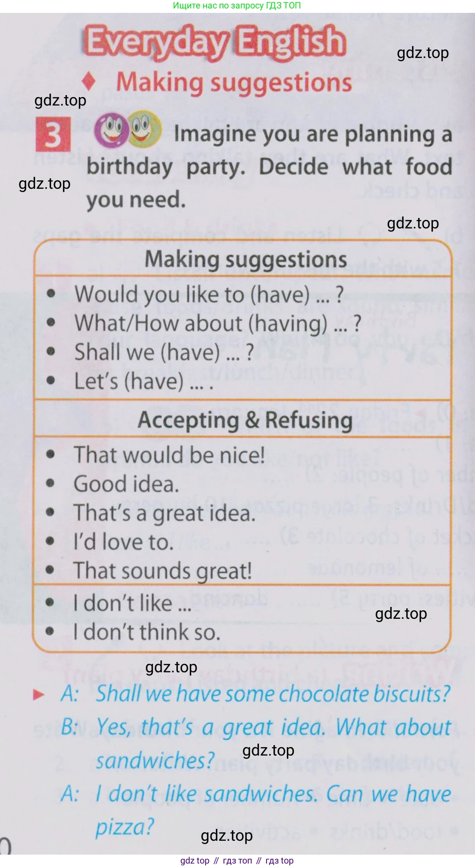 Английский язык (english), 5 класс Учебник (Student's book), авторы: Ваулина Юлия Евгеньевна (Vaulina Julia), Дули Дженни (Dooley Jenny), Подоляко Ольга Евгеньевна (Podolyako Olga), Эванс Вирджиния (Evans Virginia), издательство Просвещение, Москва, 2023, жёлтого цвета, страница 100, номер 3, Условие 2019-2022