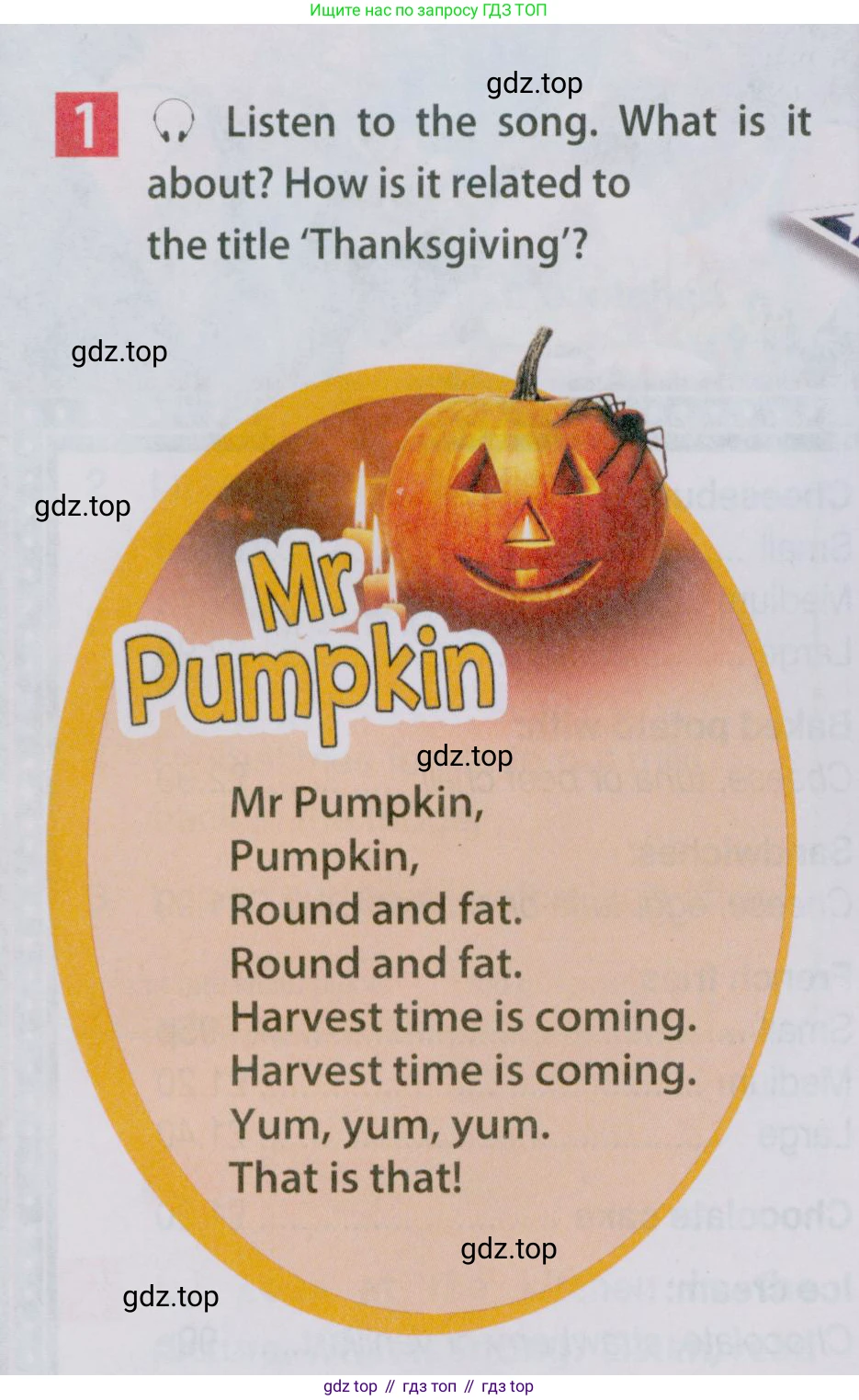 Английский язык (english), 5 класс Учебник (Student's book), авторы: Ваулина Юлия Евгеньевна (Vaulina Julia), Дули Дженни (Dooley Jenny), Подоляко Ольга Евгеньевна (Podolyako Olga), Эванс Вирджиния (Evans Virginia), издательство Просвещение, Москва, 2023, жёлтого цвета, страница 101, номер 1, Условие 2019-2022